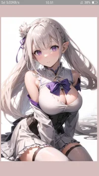 Emilia