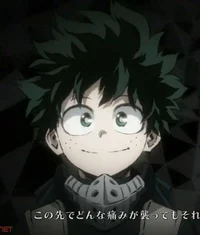 Midoriya Izuku