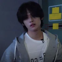 Lee know