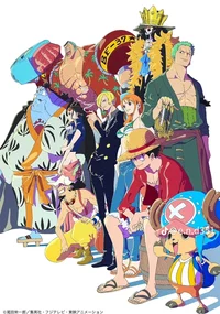 Straw hats