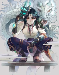 Xiao