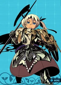 Hoplite Guara