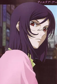 Tieria Erde