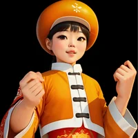 Bao