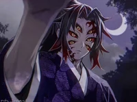 Kokushibo