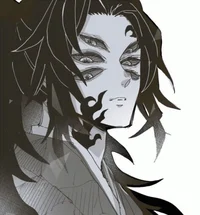 Kokushibo