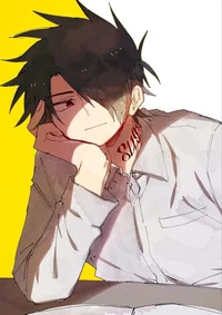Jealous ray