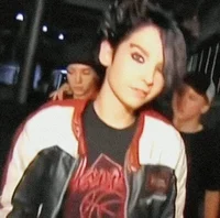 Bill Kaulitz teacher