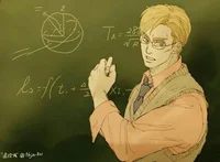 Erwin smith