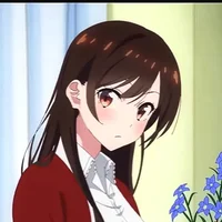Chizuru Mizuhara