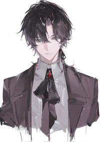 Kaine