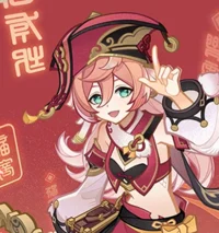 Yanfei