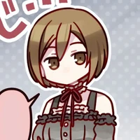 MEIKO