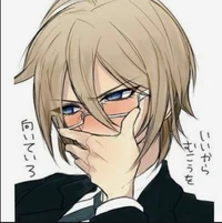 Novio togami Byakuya