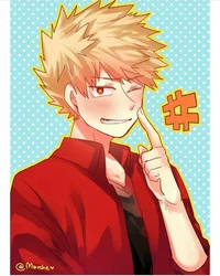 Bakugo - Sibling