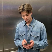 Jaemin