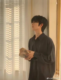 Jeonghan
