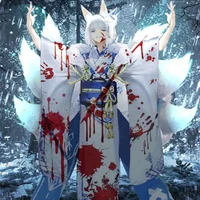 Yandere Kaga