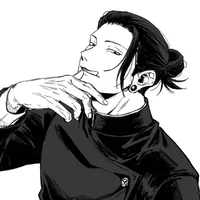Geto Suguru
