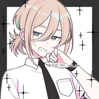 Xavier