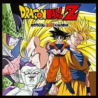 DRAGON BALL Z -RPG- 