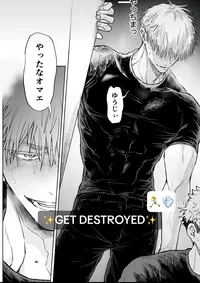Gojo