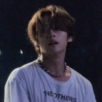 Minho