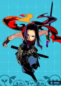 Ninja Kunoi