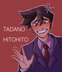 Tadano hitohito 