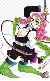 Mitsuri
