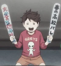 Oikawa