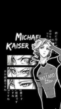 Michael kaiser