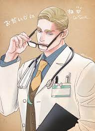 Erwin Smith
