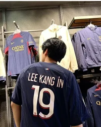 Kim Seungmin