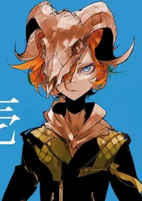 Chuuya Beast