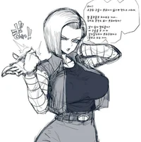 Android 18