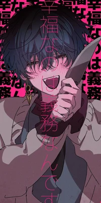 Xavier