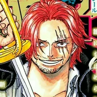 Shanks