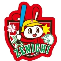 Zenichi 