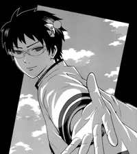 Saiki Kusuo