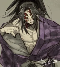 Kokushibo -ur demon-