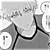 Rensuke Kunigami