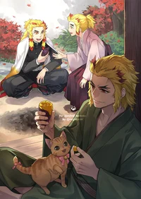 Rengoku Family