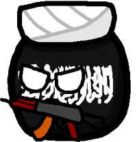 Jihadism ball