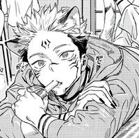 Dom Catboy Sukuna