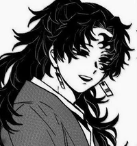 Yoriichi