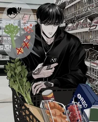 Kaiyo