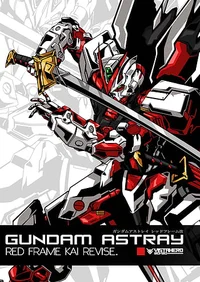 Gundam Astray Kai