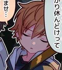 Akito