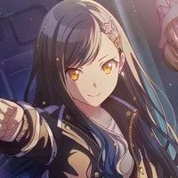 An Shiraishi